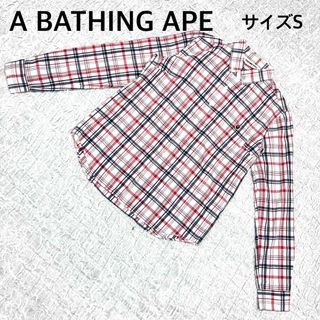 A BATHING APE - A BATHING APE  アベイシングエイプ　ボタンダウンチェックシャツ　Ｓ