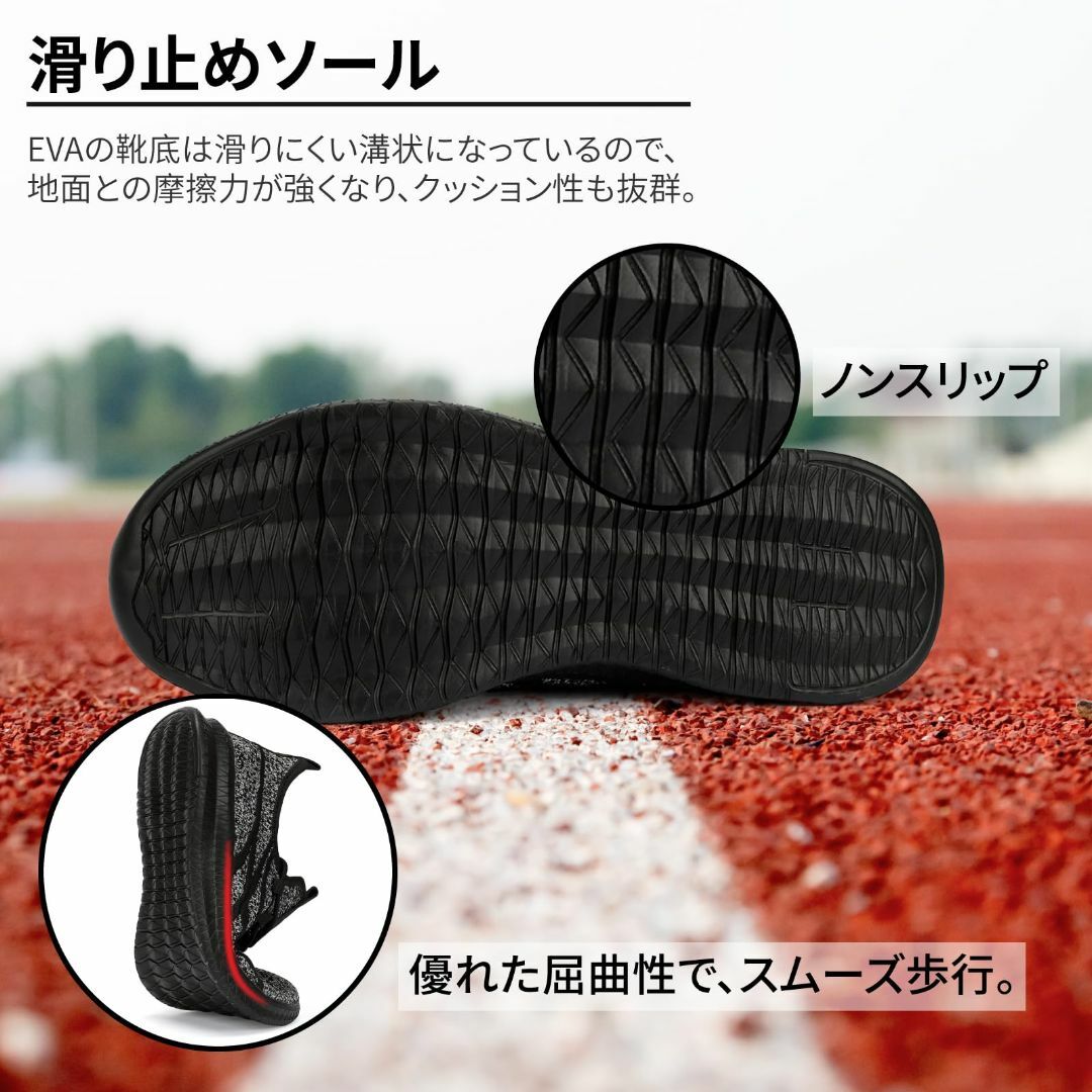 [MITROMIX] スニーカー メンズ ランニングシューズ 運動靴 スポーツシ メンズの靴/シューズ(その他)の商品写真