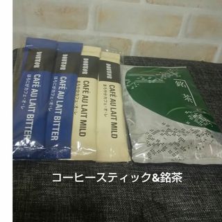 ドトール(ドトール)のDOUTORコーヒースティック&銘茶(コーヒー)