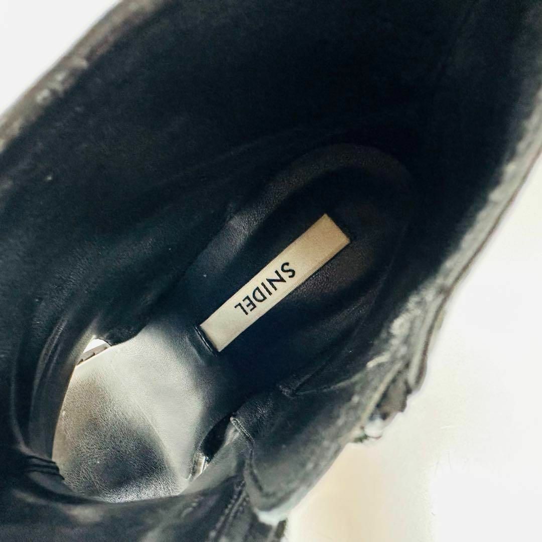 SNIDEL(スナイデル)の極美品✨スナイデル 23.5㎝ ショートブーツ オープントゥ サイドジップ 黒 レディースの靴/シューズ(ブーツ)の商品写真