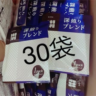 ドトール(ドトール)のドトールコーヒー　ドリップコーヒー　ドリップバッグ　深煎り　30袋(コーヒー)