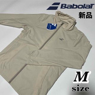 Babolat - バボラ BabolaT テニスウェア レディース PURE ウーブンジャケット