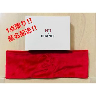 CHANEL - 非売品ノベルティ CHANEL シャネル N°1 ベロア生地カメリア柄ヘアバンド