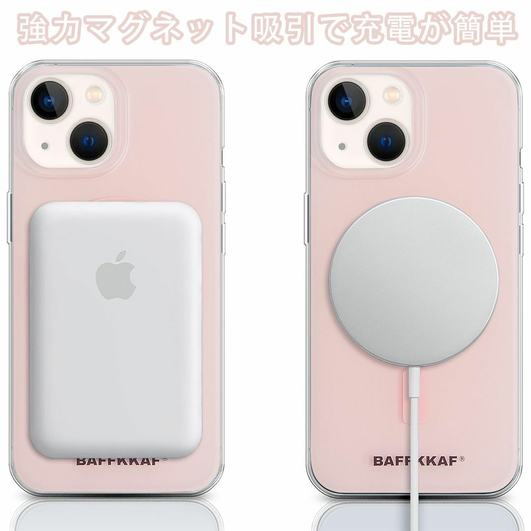 【色: ピンク】iPhone 15 ケース MagSafe対応で、スマホスタンド スマホ/家電/カメラのスマホアクセサリー(その他)の商品写真