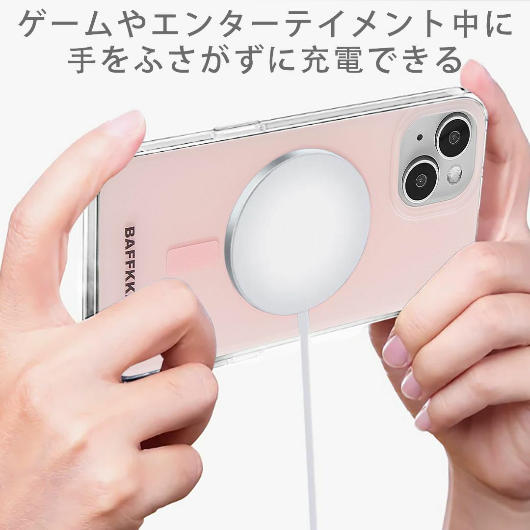【色: ピンク】iPhone 15 ケース MagSafe対応で、スマホスタンド スマホ/家電/カメラのスマホアクセサリー(その他)の商品写真