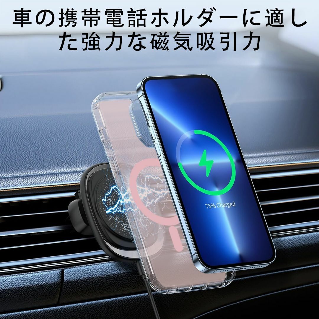 【色: ピンク】iPhone 15 ケース MagSafe対応で、スマホスタンド スマホ/家電/カメラのスマホアクセサリー(その他)の商品写真