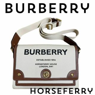 バーバリー(BURBERRY)の【極美品】バーバリー　ホースフェリープリント　ショルダーバッグ(ショルダーバッグ)