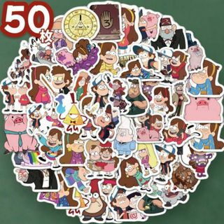 Gravity Falls ステッカー 50枚 クリスマス プレゼント 怪奇の通販 by