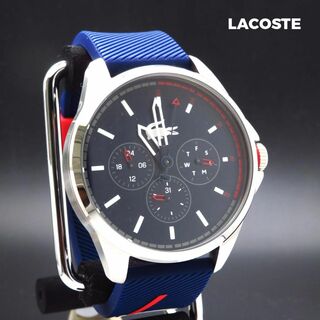 ラコステ(LACOSTE)のLACOSTE ラコステ 腕時計 デイデイト 24H ブルー (腕時計(アナログ))