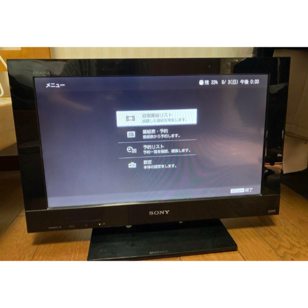 SONY(ソニー)のソニー　ブラビア　ジャンク品　 スマホ/家電/カメラのテレビ/映像機器(テレビ)の商品写真