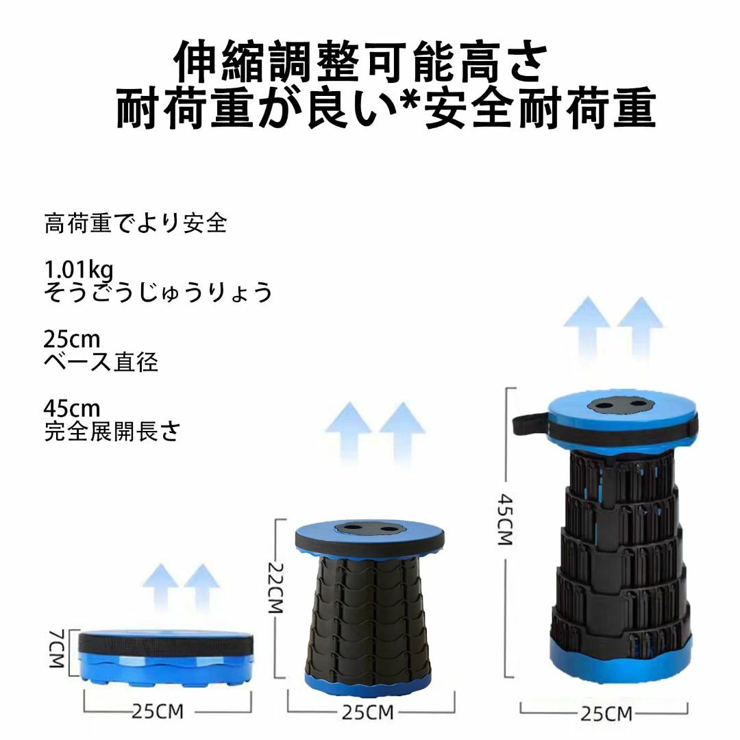 【色: ブルー】伸縮式折りたたみ椅子 耐荷重キャンプチェア 軽量持ち運び シンプ スポーツ/アウトドアのアウトドア(テーブル/チェア)の商品写真