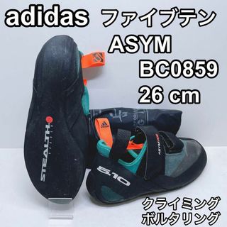 アディダス(adidas)のadidas ファイブテン アシム BC0859 26cm クライミングシューズ(その他)