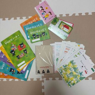 クモン(KUMON)のベビーくもん　advanced  育児雑誌　知育本　知育ドリル(住まい/暮らし/子育て)