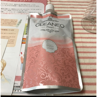 CLEANEO