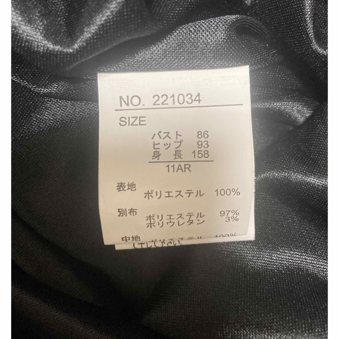 バルーン シフォンワンピース【未使用近】BLACK☆11号【 L】リボン一体型☆ レディースのフォーマル/ドレス(ミディアムドレス)の商品写真