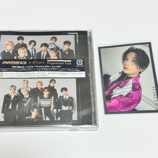 ファンタスティックスフロムエグザイルトライブ(FANTASTICS from EXILE TRIBE)のFANTASTICS 八木勇征(国内アーティスト)