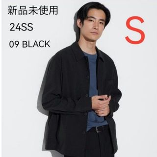 UNIQLO - 新品未使用 ユニクロ 24ss 感動シャツジャケット ブラック Sサイズ