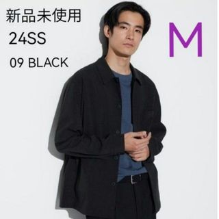 ユニクロ(UNIQLO)の新品未使用 ユニクロ 24ss 感動シャツジャケット ブラック Mサイズ(その他)