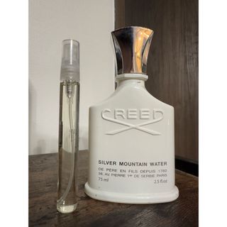 クリード シルバーマウンテンウォーター CREED SILVER 10ml (ユニセックス)