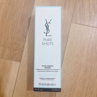 Yves Saint Laurent Beaute - イヴサンローラン ピュアショット ムース クレンザー 125ml