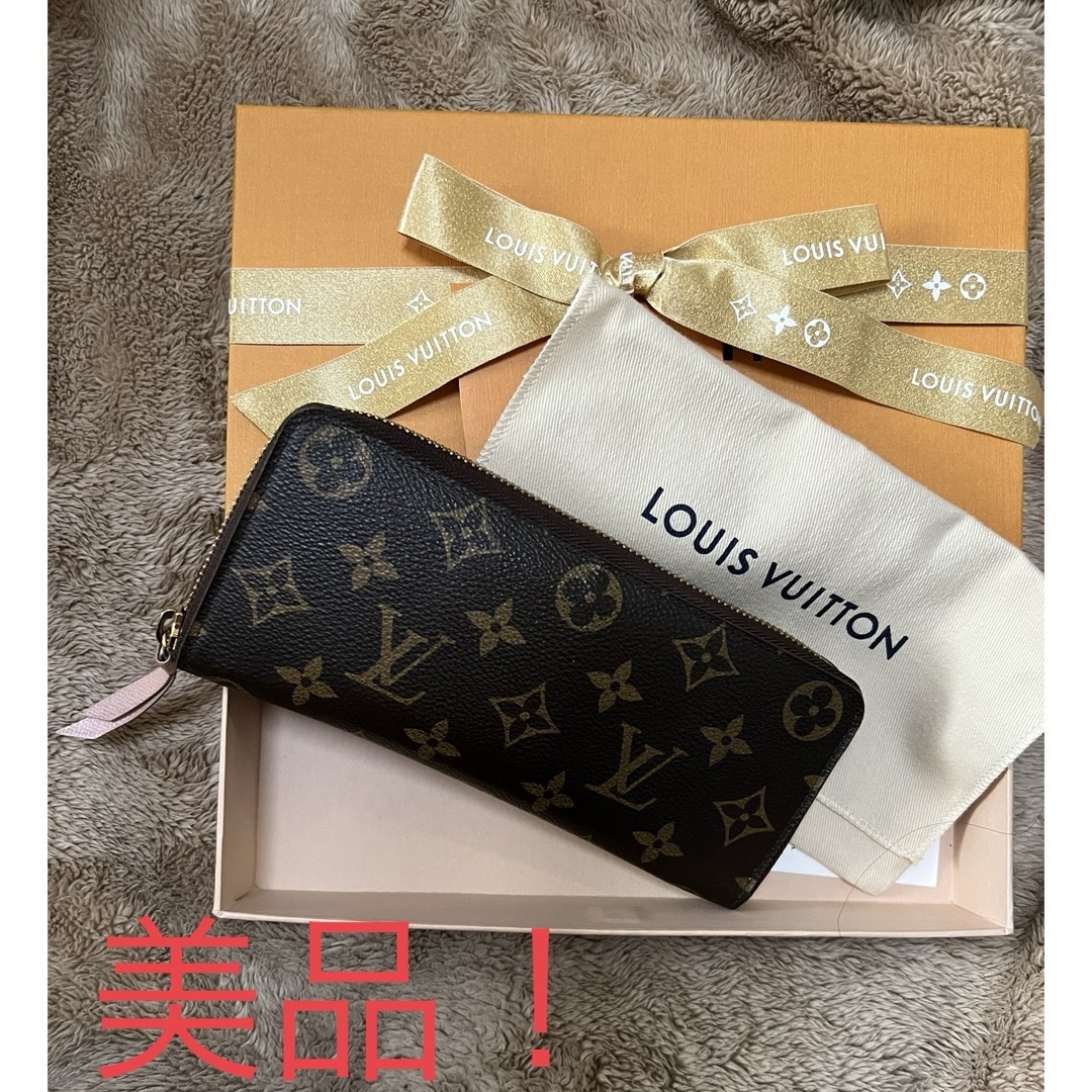 LOUIS VUITTON(ルイヴィトン)のルイ・ヴィトン 美品 ポルトフォイユ・クレマンス レディースのファッション小物(財布)の商品写真