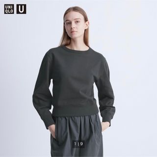 ユニクロ(UNIQLO)のスウェットクルーネックシャツ（長袖）(トレーナー/スウェット)