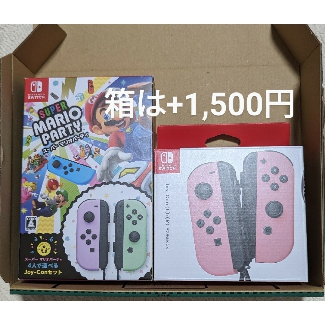 Nintendo Switch(ニンテンドースイッチ)の任天堂純正正規品のボタンカスタム パステルパープル パステルピンク ジョイコン エンタメ/ホビーのゲームソフト/ゲーム機本体(その他)の商品写真