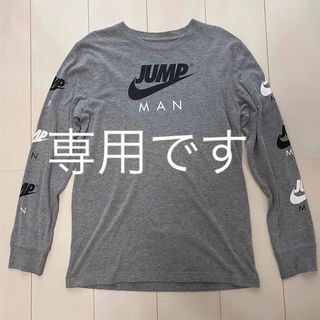 ナイキ(NIKE)のナイキ ジョーダン ロンＴ 163〜175cm (Tシャツ/カットソー(七分/長袖))