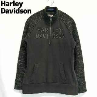 ハーレーダビッドソン(Harley Davidson)のハーレーダビッドソン プルオーバー ジャケット ブルゾン ニット 切替 スエット(ブルゾン)