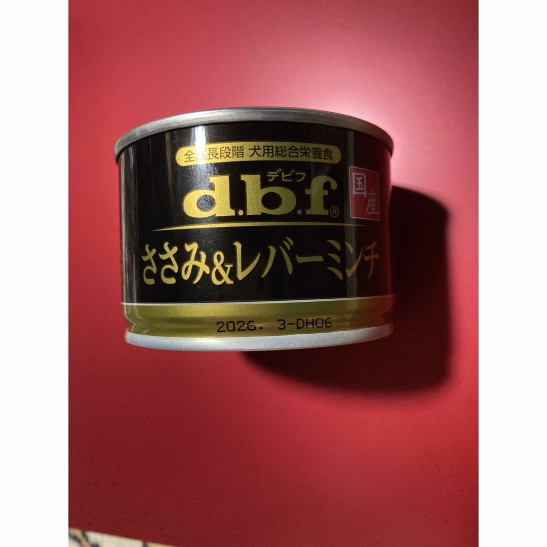 dbf(デビフ)のd.b.f デビフ　ひな鶏レバーの水煮／ささみ&レバーミンチ その他のペット用品(犬)の商品写真