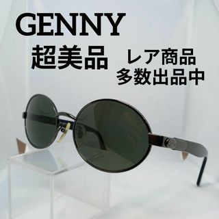 ジェニー(Genny)の189超美品　ジェニー　サングラス　メガネ　眼鏡　度無　619-S　ブラック(その他)