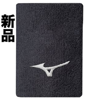 ミズノ(MIZUNO)のMIZUNO リストバンド（1個入り）ブラック 12JY6Y02 (その他)