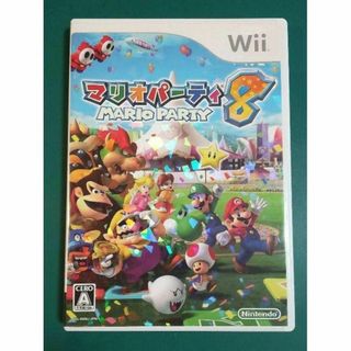 Wii - 【中古Wiiソフト】マリオパーティ 8　動作確認済