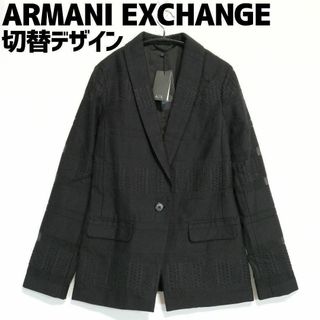 ARMANI EXCHANGE - アルマーニ 切替デザインテーラードジャケット 裏地付き 総裏 ブラック 黒 薄手