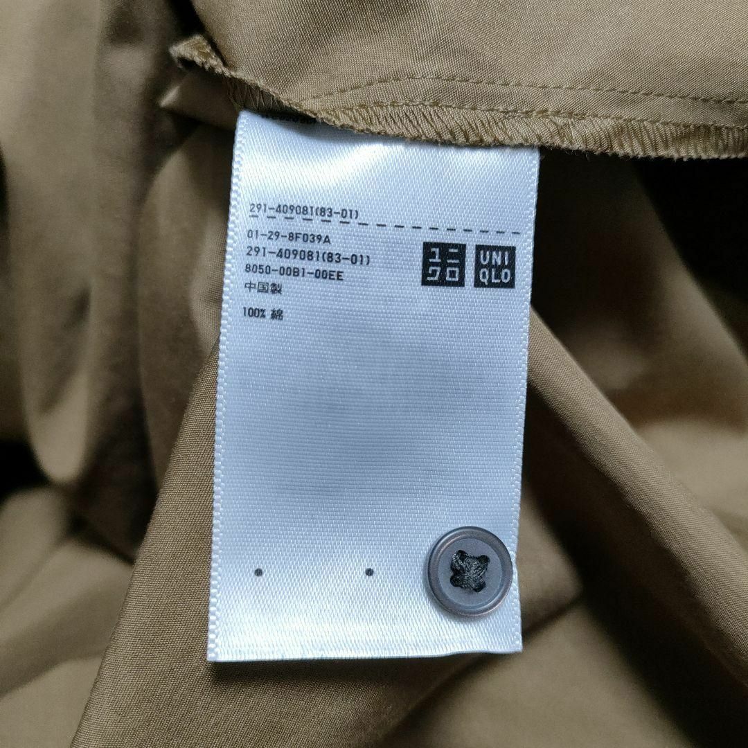 UNIQLO(ユニクロ)のユニクロ (S)　エクストラファインコットン Aライン ワンピース　七分袖 レディースのワンピース(ロングワンピース/マキシワンピース)の商品写真