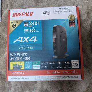 バッファロー(Buffalo)のBUFFALO Wi-Fiルーター ブラック WSR-3200AX4S-BK(PC周辺機器)