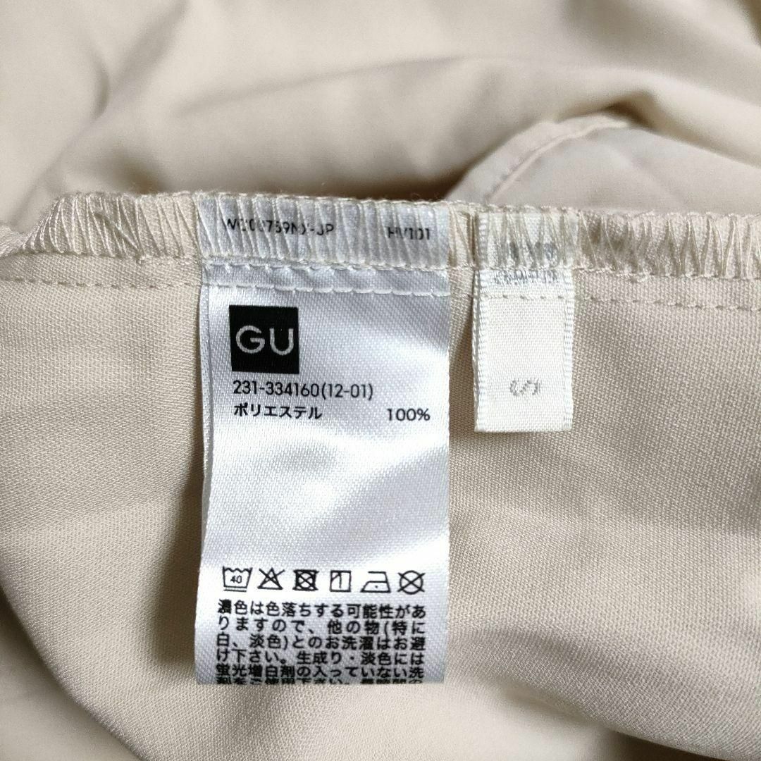 GU(ジーユー)のGU ジーユー (S)　エアリーバンドカラーシャツ レディースのトップス(シャツ/ブラウス(半袖/袖なし))の商品写真