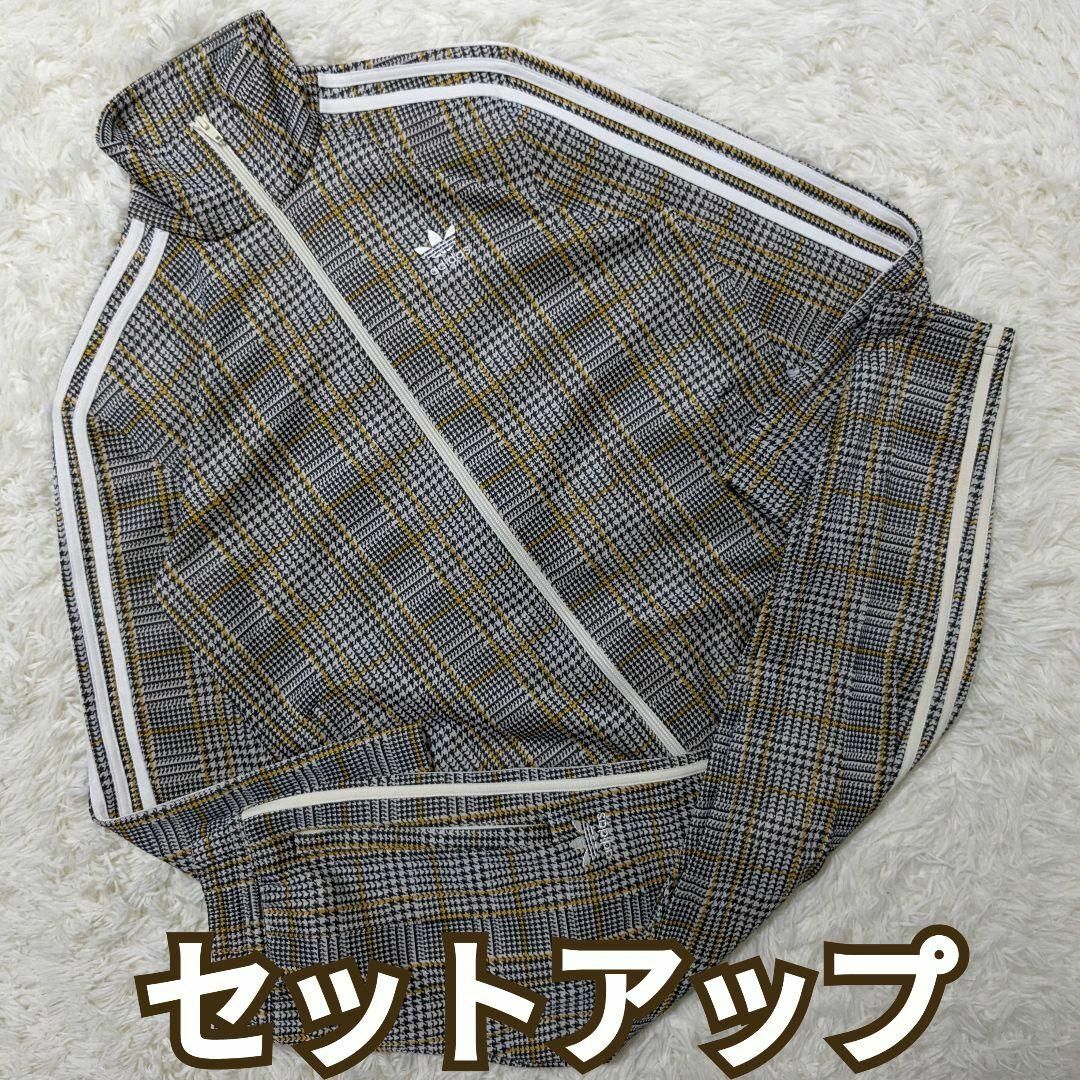 adidas(アディダス)の美品 アディダス セットアップ トラックジャケット パンツ 千鳥格子海外限定品M メンズのトップス(ジャージ)の商品写真