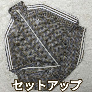 アディダス(adidas)の美品 アディダス セットアップ トラックジャケット パンツ 千鳥格子海外限定品M(ジャージ)