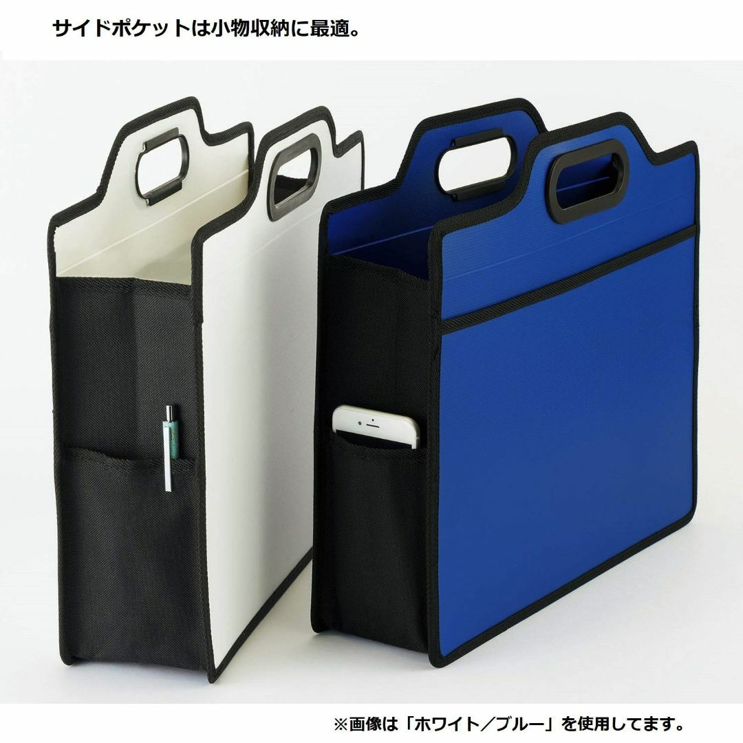 【色: ホワイト】ライオン事務器 キャリングバッグ ビジカル A4 横 BK-3 その他のその他(その他)の商品写真