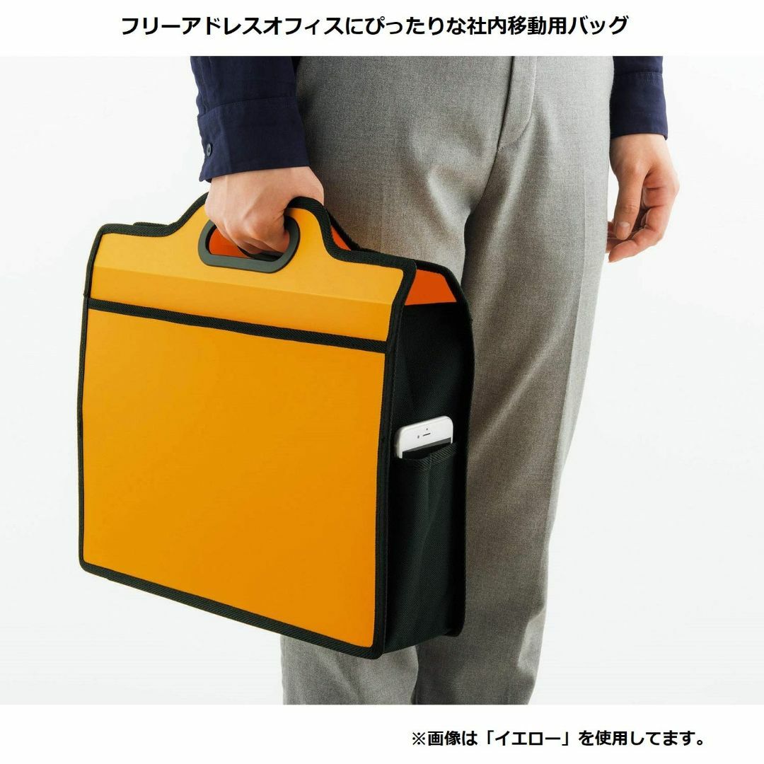 【色: ホワイト】ライオン事務器 キャリングバッグ ビジカル A4 横 BK-3 その他のその他(その他)の商品写真