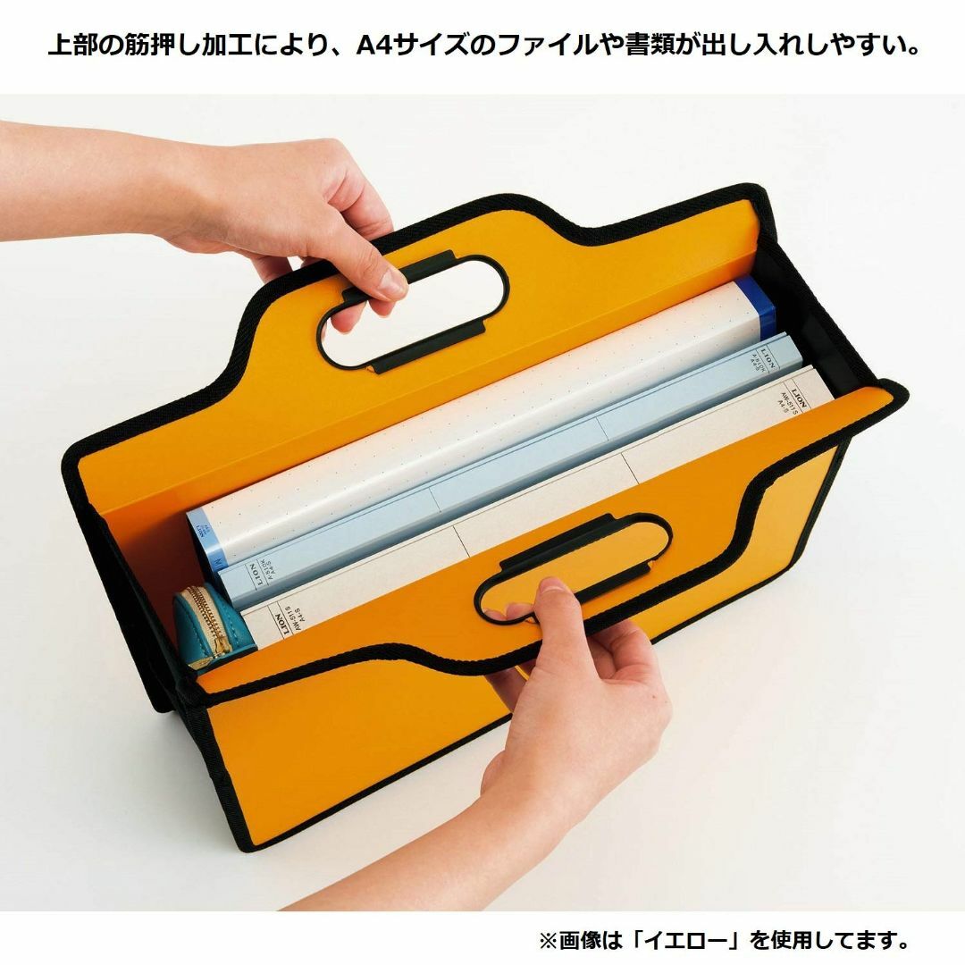 【色: ホワイト】ライオン事務器 キャリングバッグ ビジカル A4 横 BK-3 その他のその他(その他)の商品写真