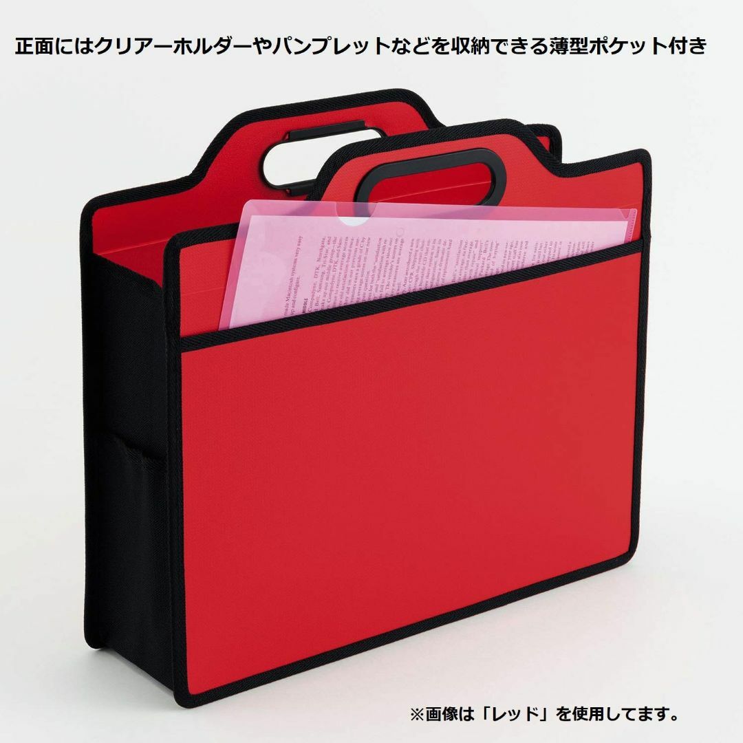 【色: ホワイト】ライオン事務器 キャリングバッグ ビジカル A4 横 BK-3 その他のその他(その他)の商品写真