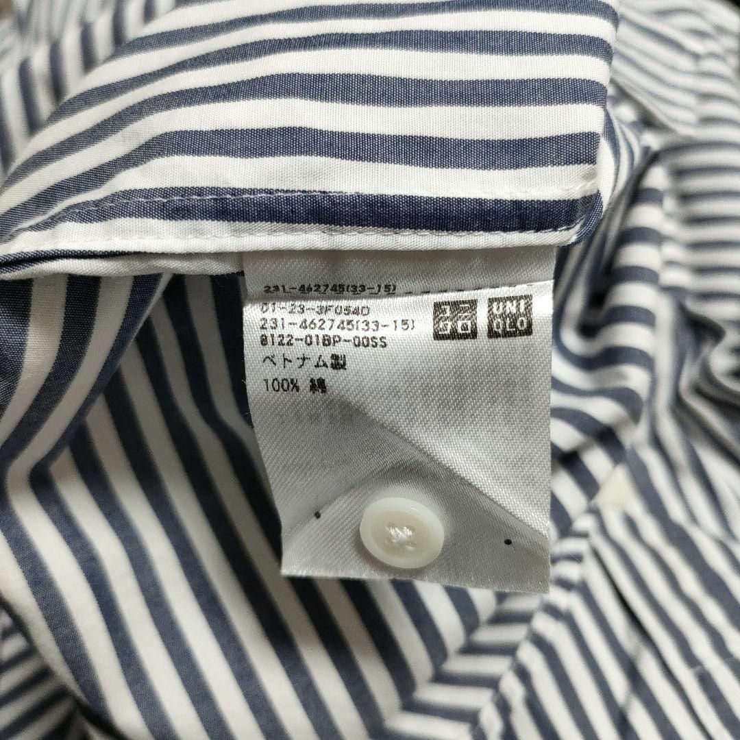 UNIQLO(ユニクロ)のUNIQLO ユニクロ (L)　コットンストライプシャツ メンズのトップス(シャツ)の商品写真