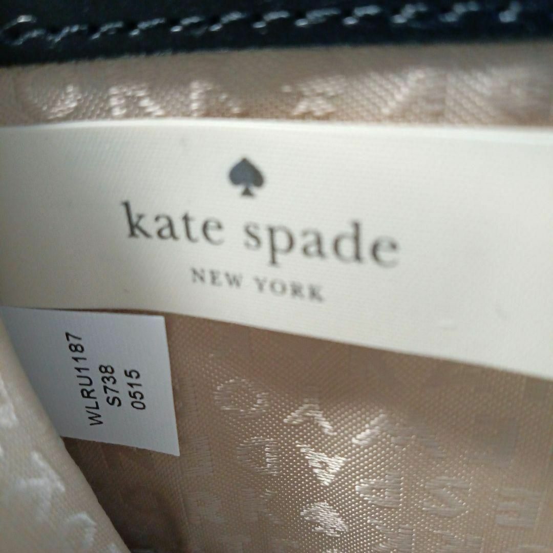 kate spade new york(ケイトスペードニューヨーク)の702新品・タグ付き　ケイトスペードニューヨーク　長財布　ラウンドファスナー レディースのファッション小物(財布)の商品写真