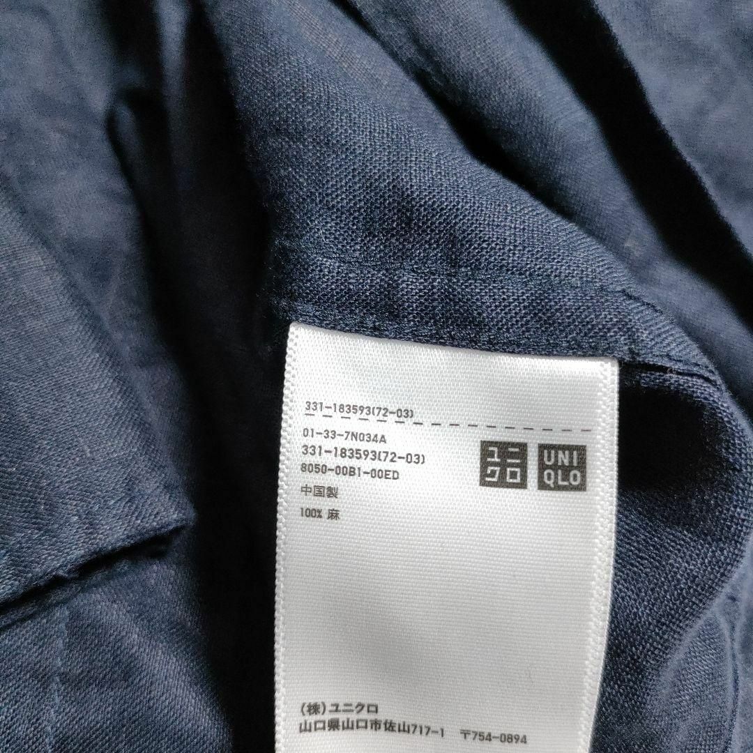 UNIQLO(ユニクロ)のUNIQLO ユニクロ (XL)　プレミアムリネンシャツ　大きいサイズ メンズのトップス(シャツ)の商品写真