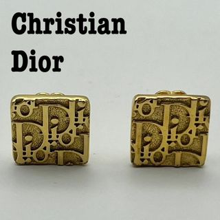 クリスチャンディオール(Christian Dior)の極美品 Christian Dior スクエア　イヤリング トロッター 四角(イヤリング)