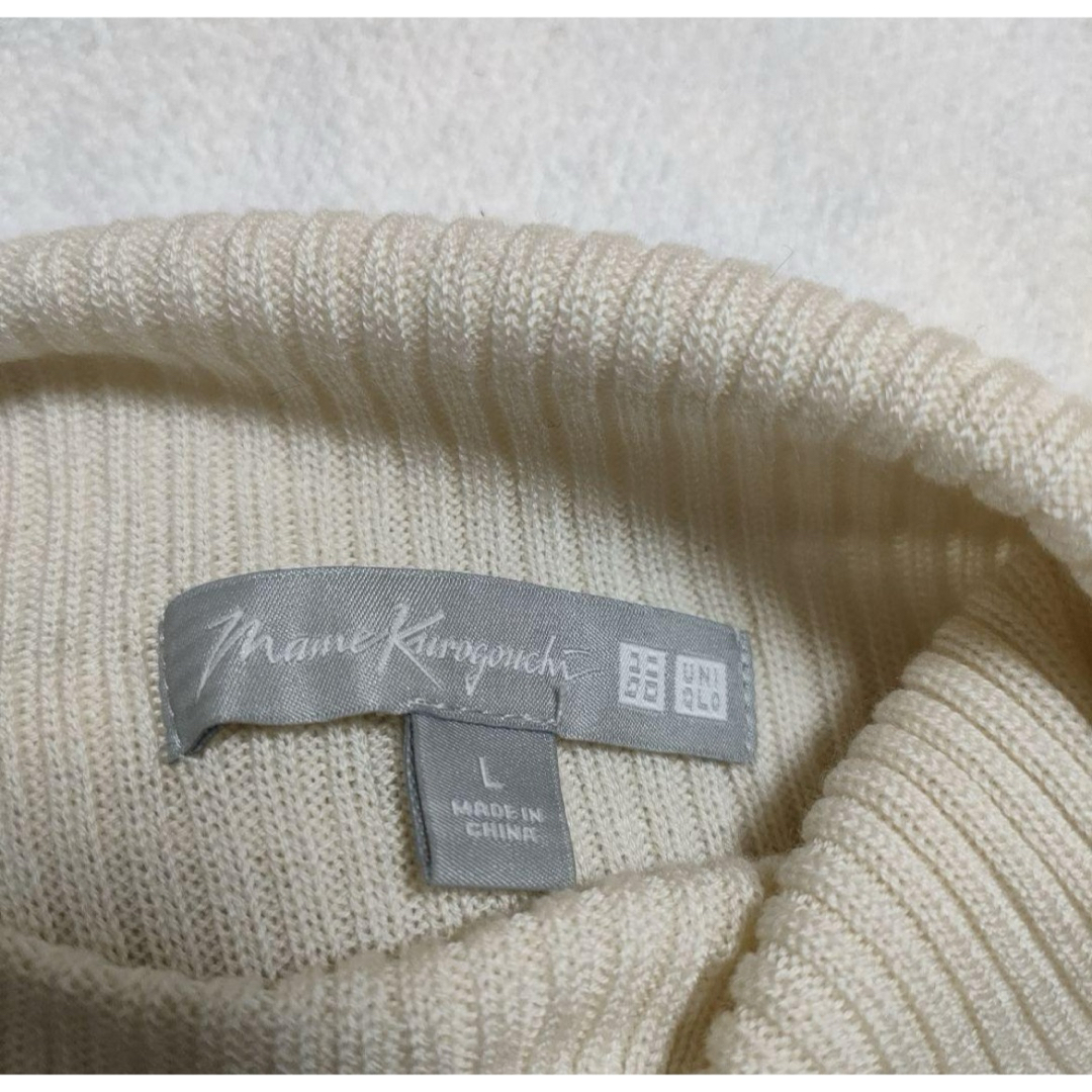 UNIQLO(ユニクロ)のユニクロ  3Dリブハイネックセーター　Mame Kurogouchi レディースのトップス(ニット/セーター)の商品写真