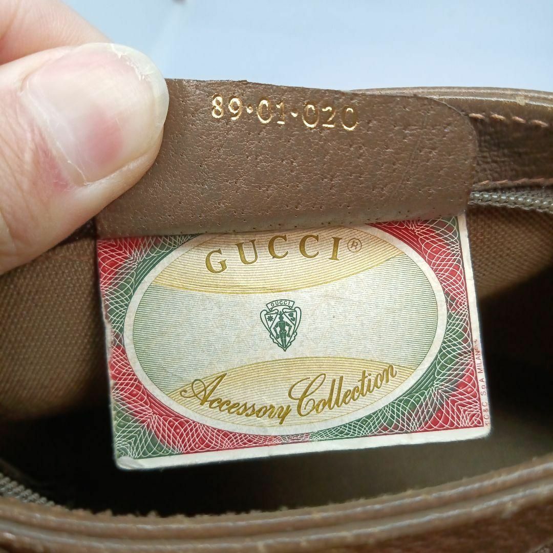 Gucci(グッチ)のH8美品　オールドグッチ　ポーチ　バニティポーチ　PVCレザー　グッチシマ その他のその他(その他)の商品写真