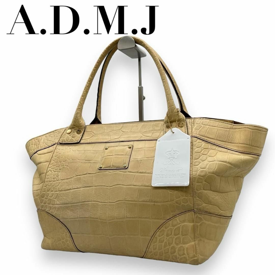 A.D.M.J.(エーディーエムジェイ)の美品　A.D.M.J. ワンショルダーバッグ　S62　トートバッグ　ベージュ レディースのバッグ(トートバッグ)の商品写真